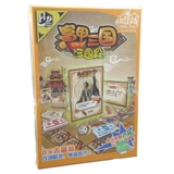 Настольная игра, монополия, три царства, семейный стиль