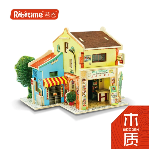 Трехмерная головоломка, деревянная хижина, конструктор, игрушка, в 3d формате, домик своими руками