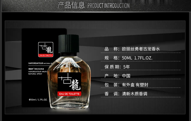 Mua 2 tặng 1 Nước hoa nam giới dành cho nam giới nước hoa lanvin