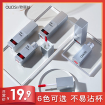 Eurise Mirror Silk Slip Lip Glazed Velvet Matt Red Lip red lip Persistent White Affordable Student summer