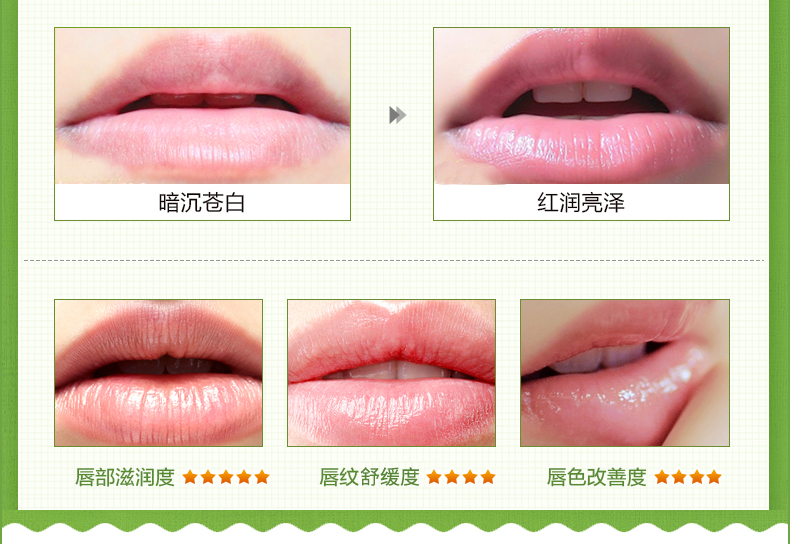 3 Aolis Fruit Lip Balm Giữ ẩm cho phụ nữ Giữ ẩm cho môi Lipless Không màu Môi nam Chống khô và bong tróc - Son môi son mac 989