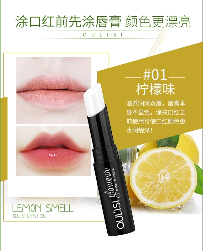 3 Aolis Fruit Lip Balm Giữ ẩm cho phụ nữ Giữ ẩm cho môi Lipless Không màu Môi nam Chống khô và bong tróc - Son môi son lì