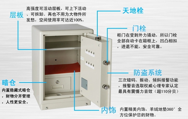 Jiajiali nhà nhỏ 3c chứng nhận an toàn treo tường bằng thép an toàn văn phòng an toàn báo cháy an toàn 3C50
