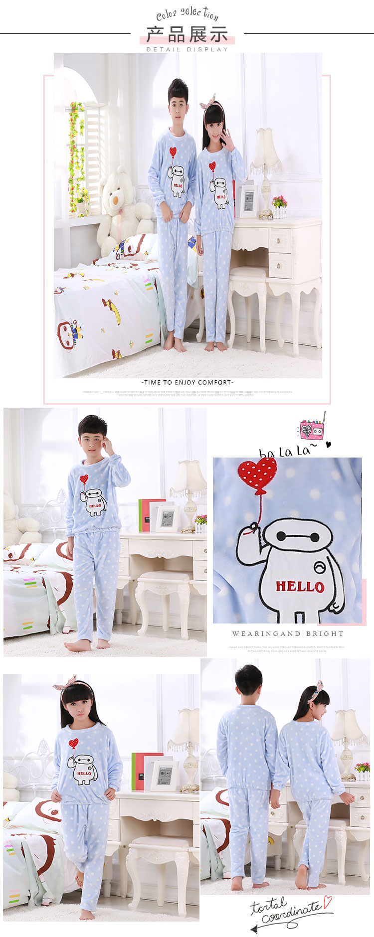 Mùa thu và mùa đông đồ ngủ trẻ em lớn dày flannel chàng trai và cô gái dễ thương phim hoạt hình trẻ em ấm áp dịch vụ nhà cashmere ấm áp shop đồ nam