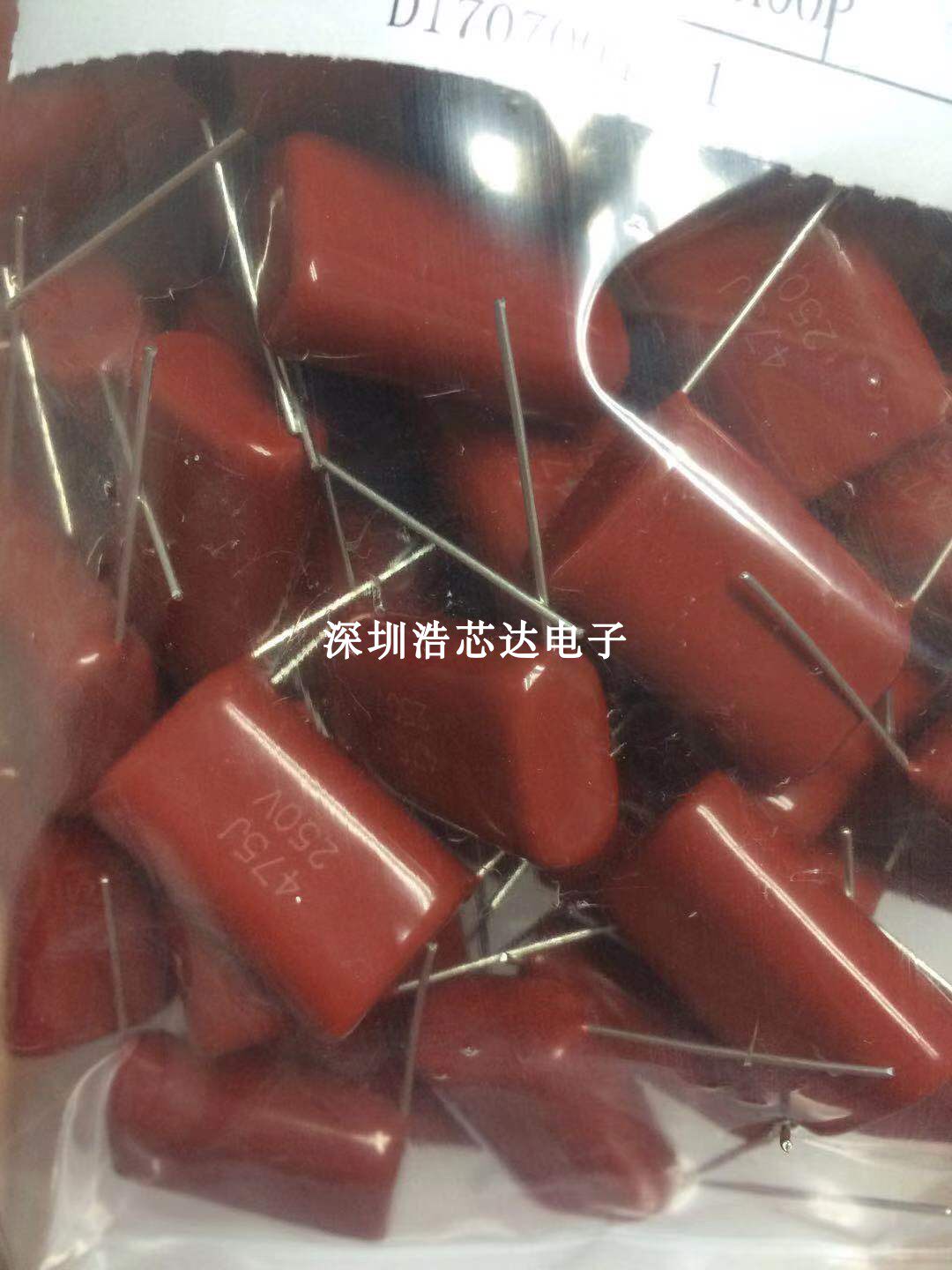 CBB capacitive 475J 250V brand new quality assurance with better quality 