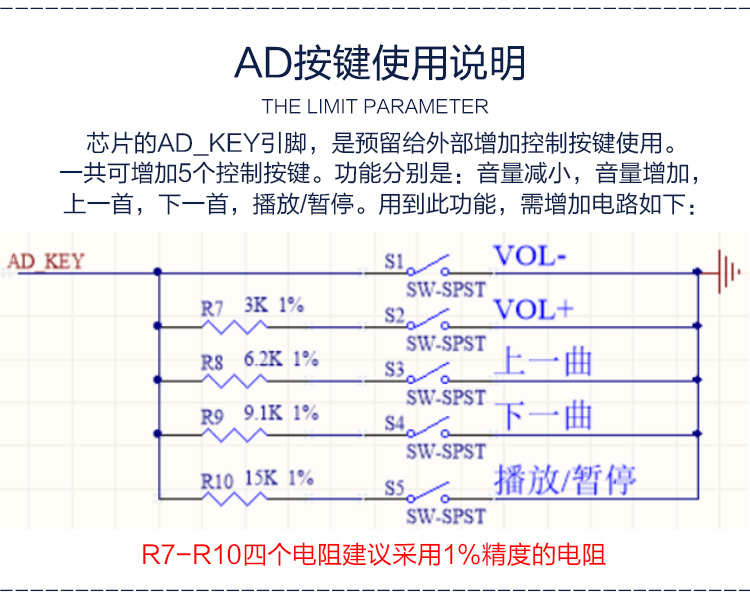 详情_07.jpg