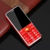 Điện thoại di động cũ Unicom 4G / 3G lớn viễn thông lớn điện thoại di động cũ di động ông già NewmindF9 giá iphone 6 plus Điện thoại di động