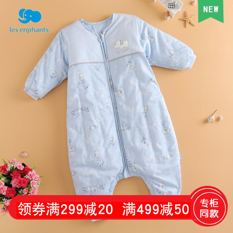 Liinfants Room Bedding Baby Pure Cotton Spring Autumn Sub leg sleeping bag for men and women Anti Kick Sleeping Bag by 0-3-Taobao