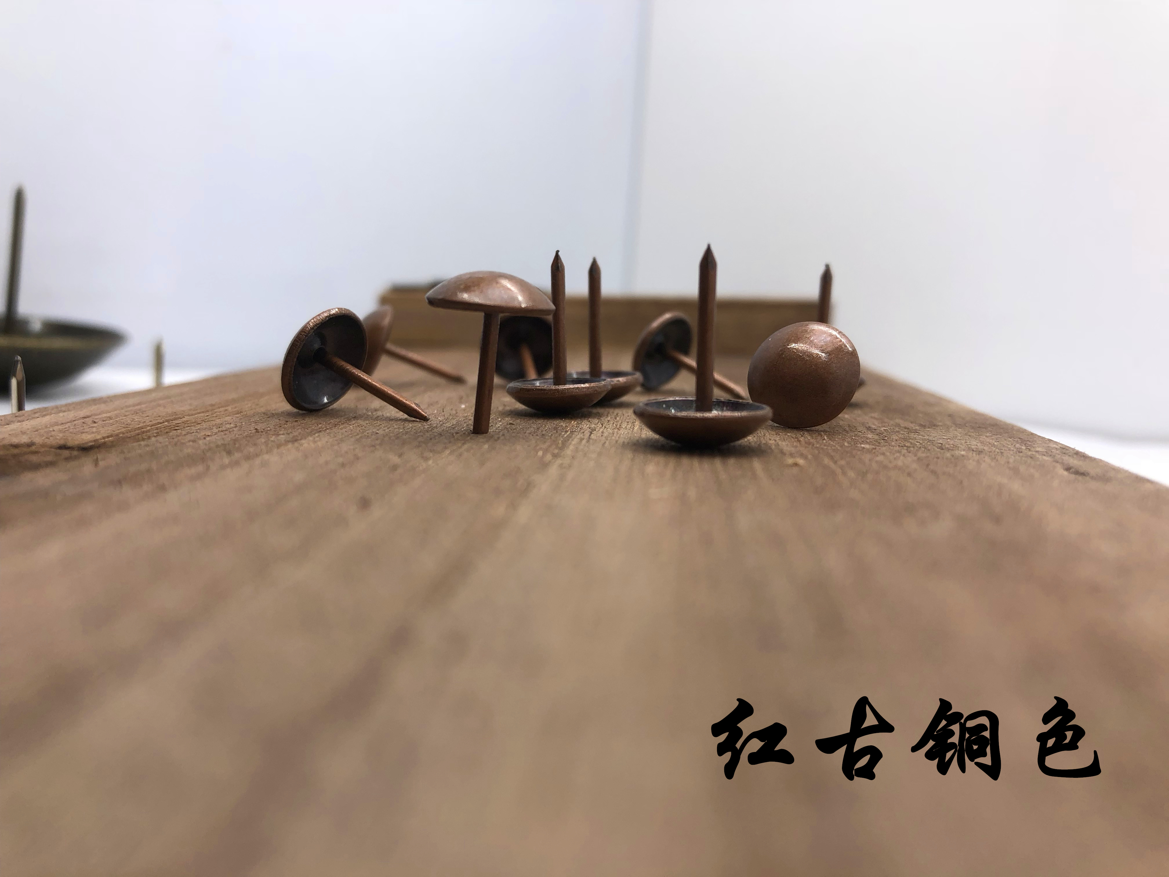 Móng tay, bao bì mềm và cứng dày trang trí móng tay móng cổ đồng vòng yếu đinh tán sofa chủ yếu chủ yếu tack trống pin móng tay - Ghế sô pha ghế lười sofa