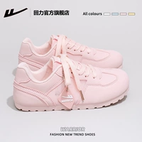 Порошок сакура [сеть дышащая модель]