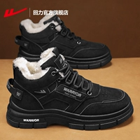 Флисовые удерживающие тепло ветрозащитные демисезонные высокие сапоги