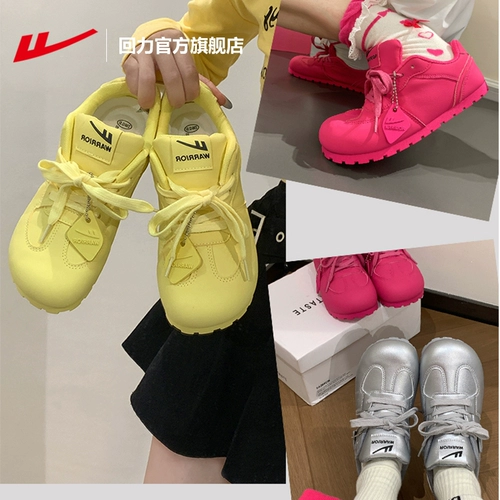 Warrior, летняя белая обувь, спортивная обувь, мягкая подошва