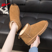 0041/бордовый