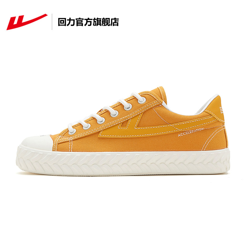 The official flagship store women's shoes canvas shoes in the spring of 2023 low - gang flat plate shoes casual couple white shoes