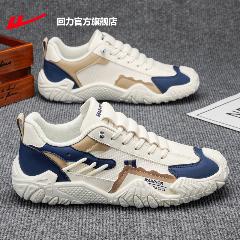 Warrior Official Flagship Store Men's Shoes 2026 New Summer Breathable Casual Shoes Men's Versatile Soft-Soled Sports Shoes Warrior Official Flagship Store Men's Shoes 2026 New Summer Breathable Casual Shoes Men's Versatile Soft-Soled Sports Shoes
