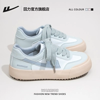 701 светло -голубой