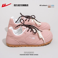 4398 кремовый порошок