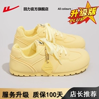 Сыр желтый [обновление]