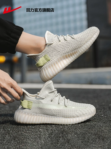 Warrior, спортивная обувь, весенняя удобная обувь, коллекция 2023, мягкая подошва