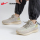 Pull back, официальный флагманский магазин coconut shoes, мужская обувь, новинка 2025 года, летняя мужская обувь, дышащая мужская повседневная спортивная обувь, женская mini 4