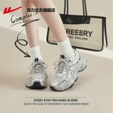 Warrior, летние серебряные туфли, дышащая тонкая спортивная обувь