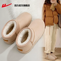 0045 мелкие карты