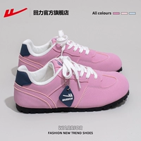 Таро -фиолетовый фиолетовый