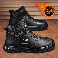 Флисовые ветрозащитные удерживающие тепло демисезонные высокие сапоги