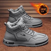 Флисовые ветрозащитные удерживающие тепло демисезонные высокие сапоги