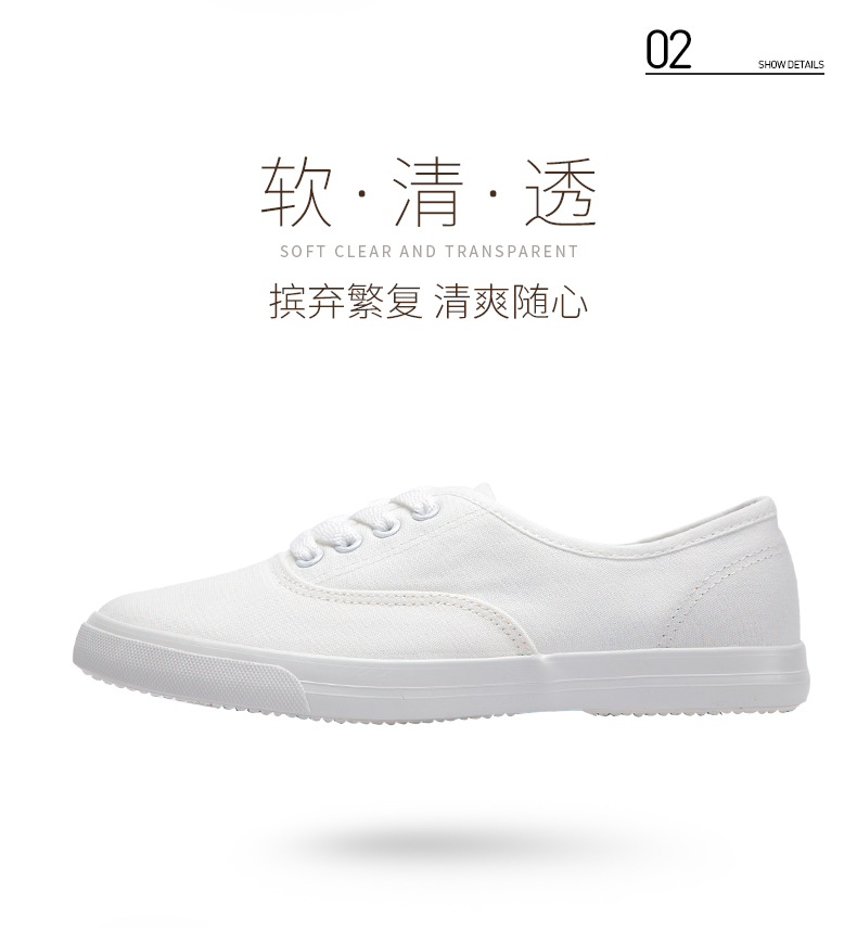 Kéo trở lại chính thức cửa hàng flagship màu rắn cổ điển giày trắng mùa xuân xu hướng mới giày vải WXY-A205 giày lười thể thao nam