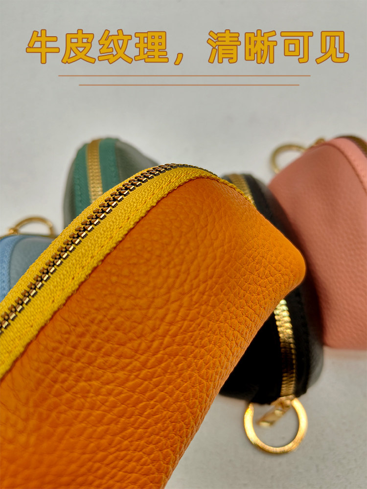 Genuine Leather Car Key Case, Compact, Unisex, Universal, Large Capacity, Simple, Cute Korean Style Key Case, Mini, for Home Use