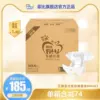 Товары от fitti菲比旗舰店