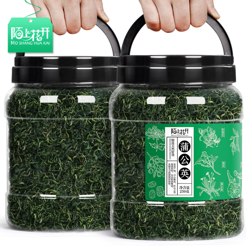 Dandelion Tea New Tea Dandelion Root Mother-in-law Ding Dry Goods No grade Non-wild Pu Dandelion Flagship Store Tea