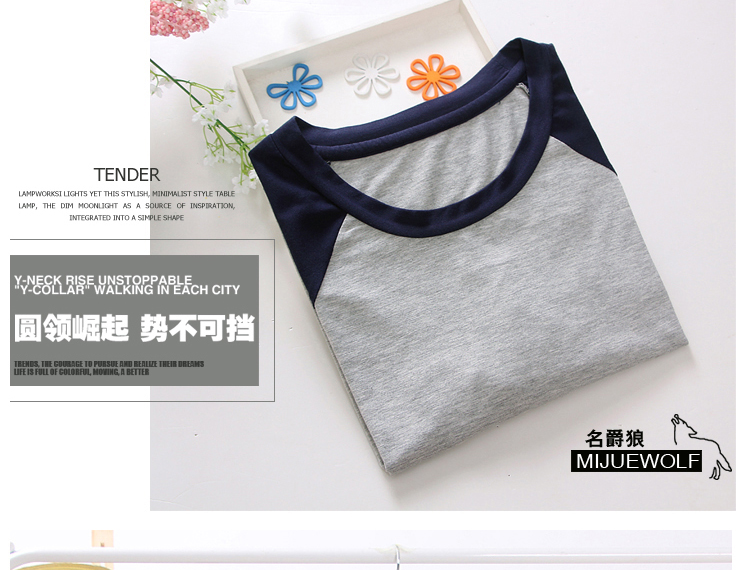 Mùa xuân và mùa thu đồ ngủ nam top modal dài tay áo thun phần mỏng cổ tròn giẻ rách thể thao áo len size lớn áo nam đẹp
