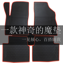 Chevrolet Malibu XL new and old special rubber car mats waterproof slip Cruze Classic Jingcheng Kovoz