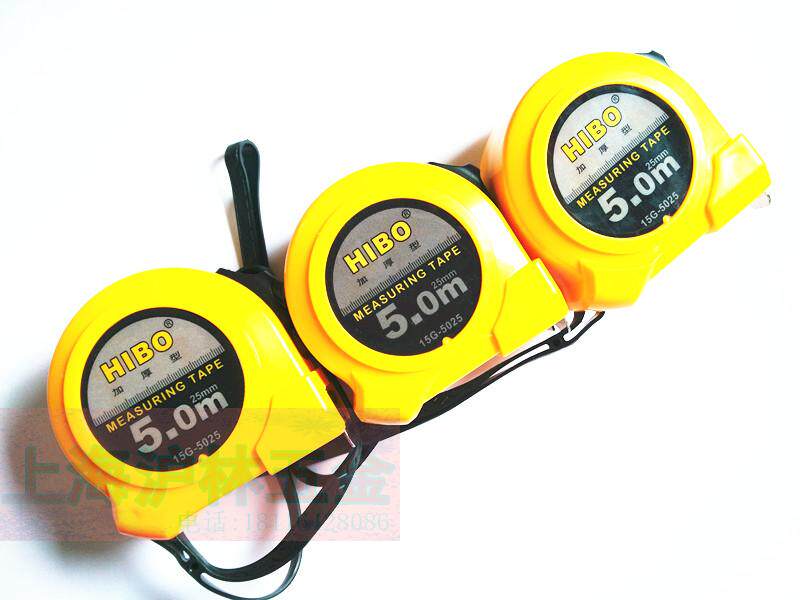 Heibo Tape Measure 5m High Wear-Resistant Engineering Tape Measure 5m Thick Width 25mm Home Steel Tape Measure 5m Thick Tape Measure