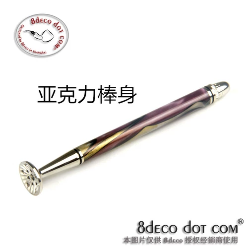 2 куска бесплатной доставки 8deco Недавно рекомендуемые металлические анти -фламмы, удача, сигаретный ремень ковша, несколько вариантов