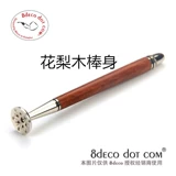 2 куска бесплатной доставки 8deco Недавно рекомендуемые металлические анти -фламмы, удача, сигаретный ремень ковша, несколько вариантов