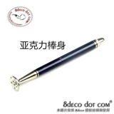 2 куска бесплатной доставки 8deco Недавно рекомендуемые металлические анти -фламмы, удача, сигаретный ремень ковша, несколько вариантов