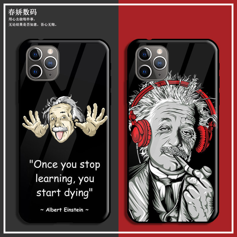 Suitable for Apple 12Pro Mobile Phone Case 8/7/6Plus Spoof 11Max Tempered Glass Protective Cover Einstein Suitable for Apple 12Pro Mobile Phone Case 8/7/6Plus Spoof 11Max Tempered Glass Protective Cover Einstein