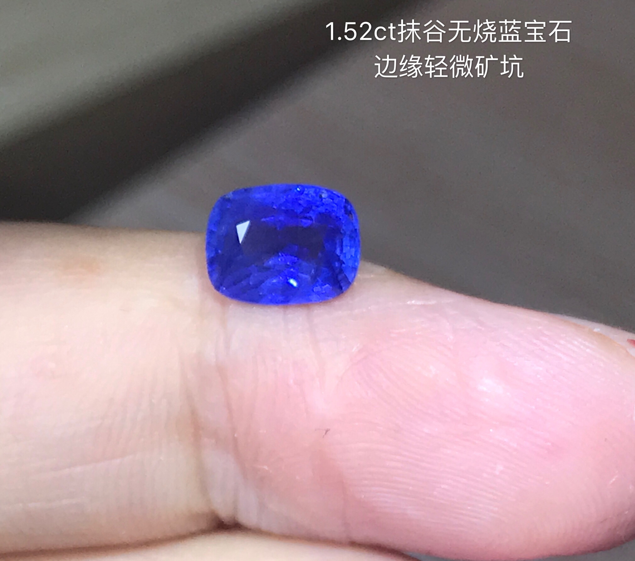 (Flesh And Silk Jewel Naked Stone) Sapphire Myanmar Sapphire Rag Without Burning Sapphire