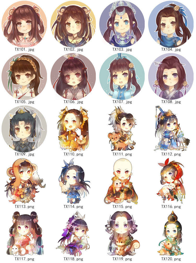 Coussin Manga - Ref 2686827 Image 56