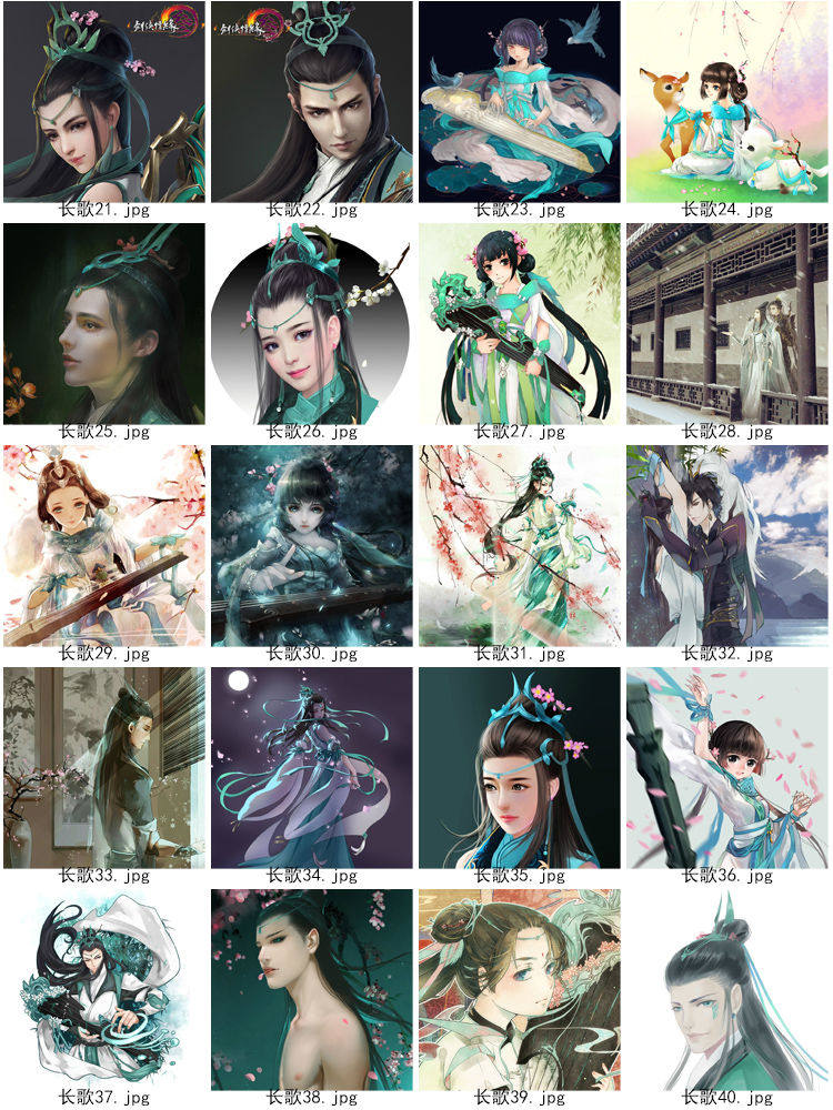 Coussin Manga - Ref 2686827 Image 21