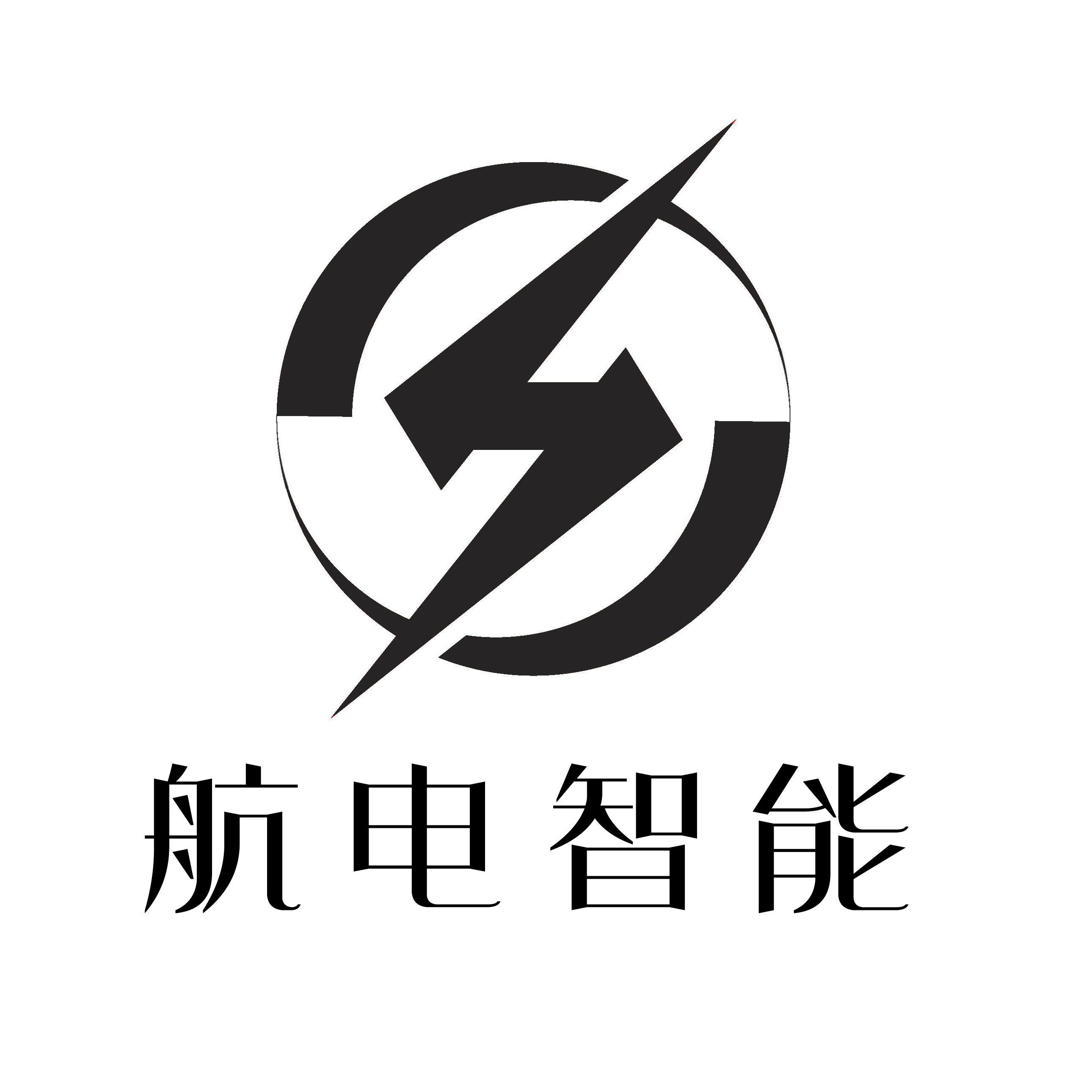 航电智能