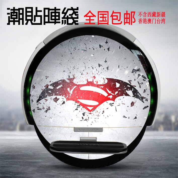 xe thang bang cho be Số 9 một a1 s2 cân bằng bánh xe duy nhất nhãn dán bảo vệ xe Batman Nhãn dán người nhện Nhãn dán siêu nhân - Smart Scooter xe thăng bằng whiz bebe color