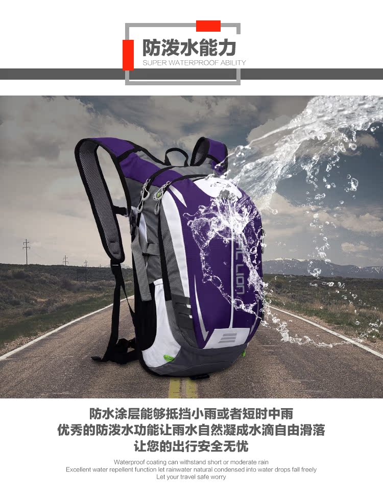 Sacoche pour vélo OUTDOOR LOCALLION - Ref 2220722 Image 33