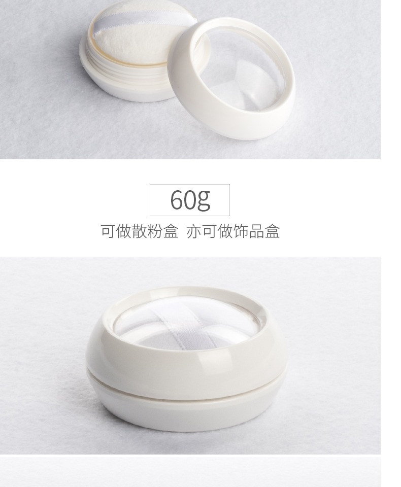 Sử dụng tốt nhập khẩu hộp bột lỏng du lịch công cụ làm đẹp cầm tay lưu trữ mỹ phẩm hộp đóng gói hộp rỗng hộp - Các công cụ làm đẹp khác lông mày ngang cho mặt tròn