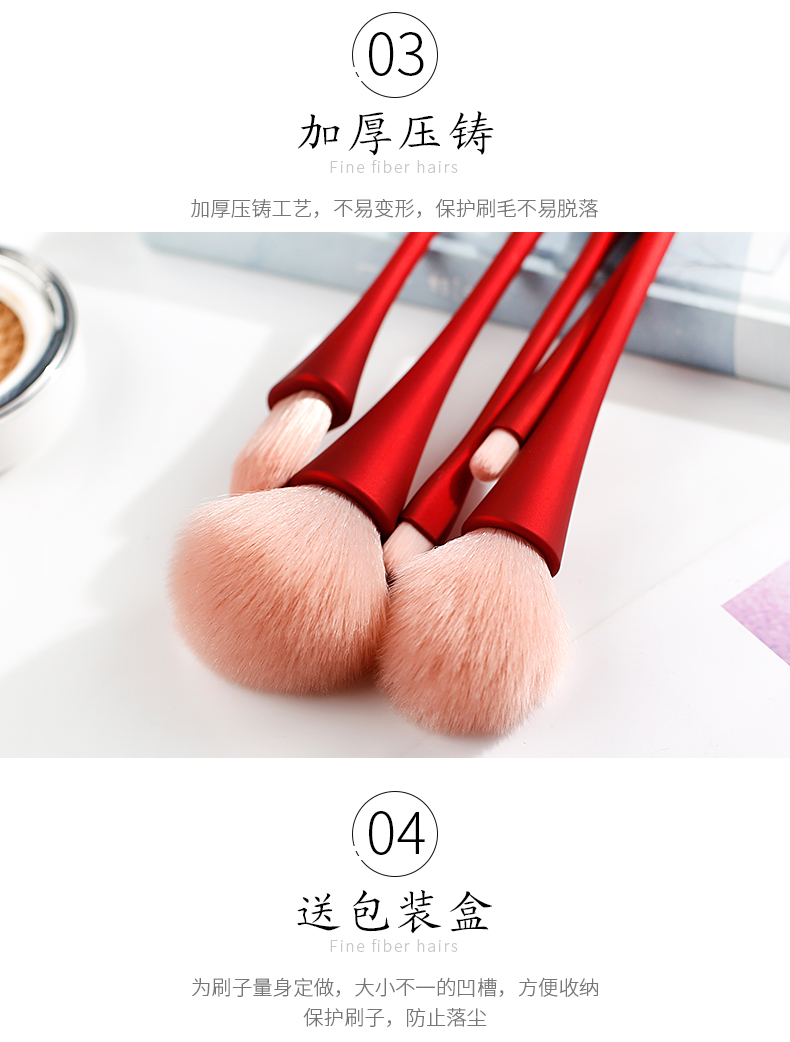 Yun Wei 5 vòng eo nhỏ trang điểm cọ thiết lập đầy đủ các công cụ cọ bóng mắt cọ lỏng bột cọ phấn má hồng - Các công cụ làm đẹp khác bộ cọ trang điểm mac