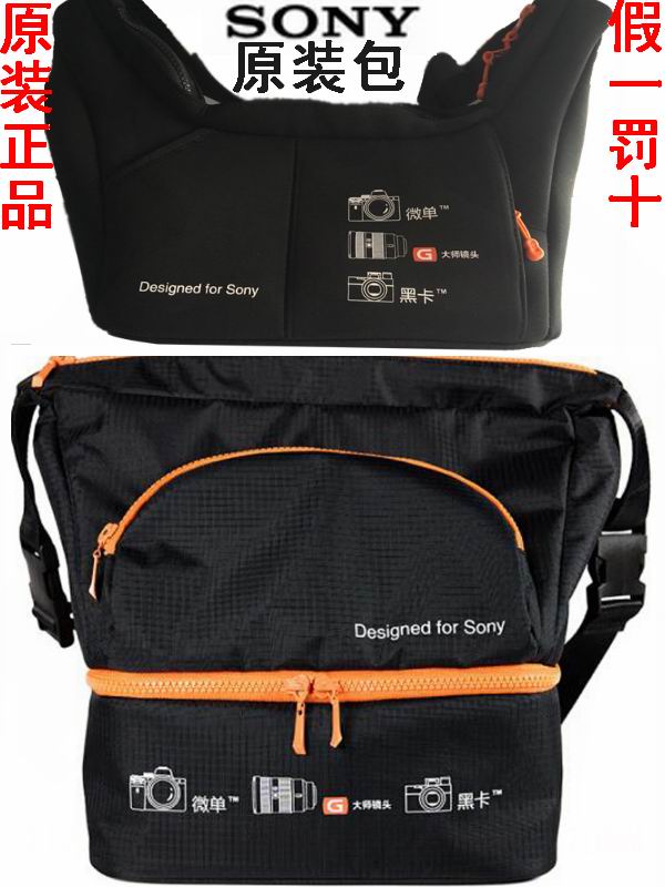 Original Sony Micro SLR camera bag ILCE-5100 A5100 5100L A5100L A5100K camera bag