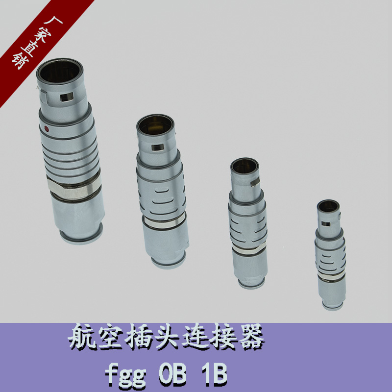 FGG push-pull self-locking aviation plug 00B 1B 2B 3B circular connector Precision instrument connector
